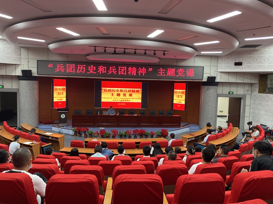 机关第四党支部