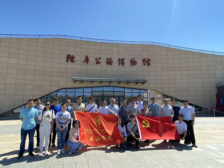 微信图片_20220621003323