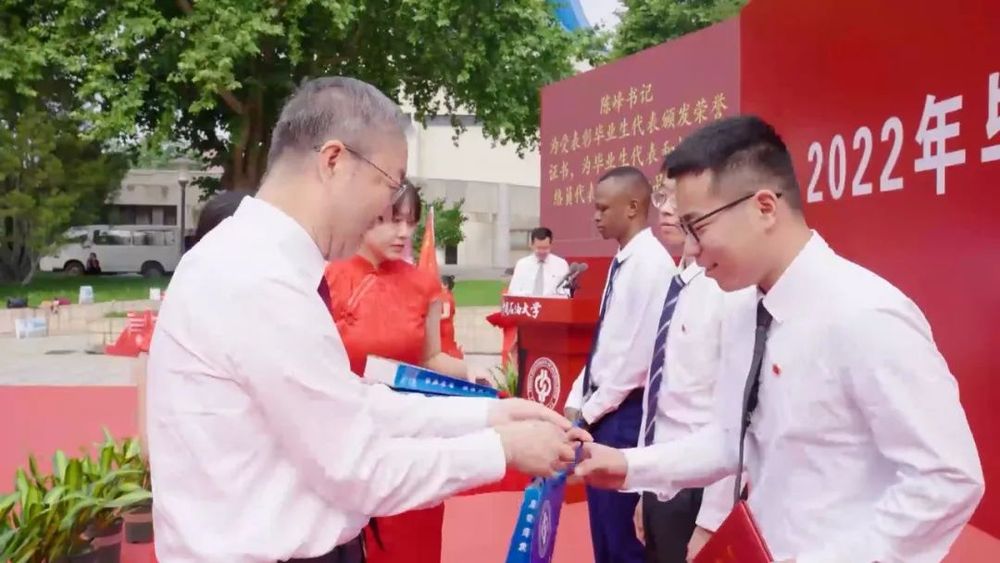 565优秀毕业生后1