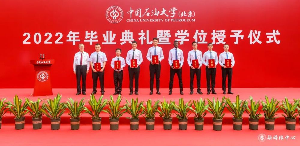 565优秀毕业生后2