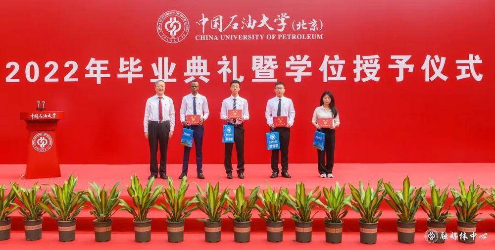 565优秀毕业生后3