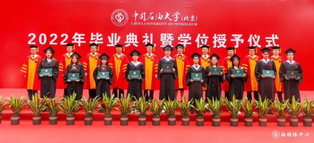 5a6a6029fdad492490b72f704df33c70