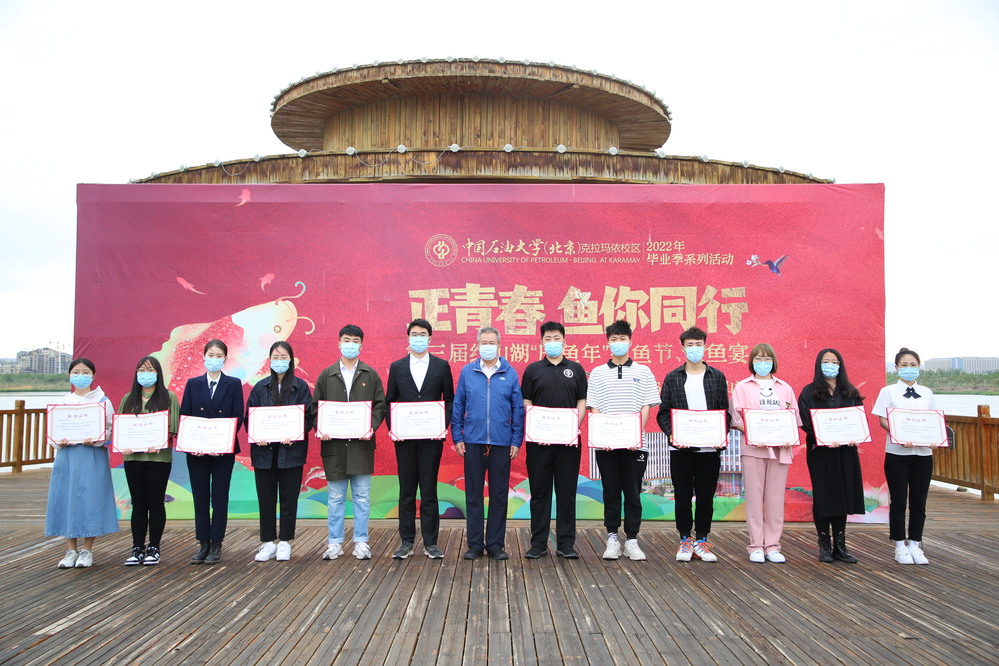 20220602 捕鱼节 邱煜珩 (646)