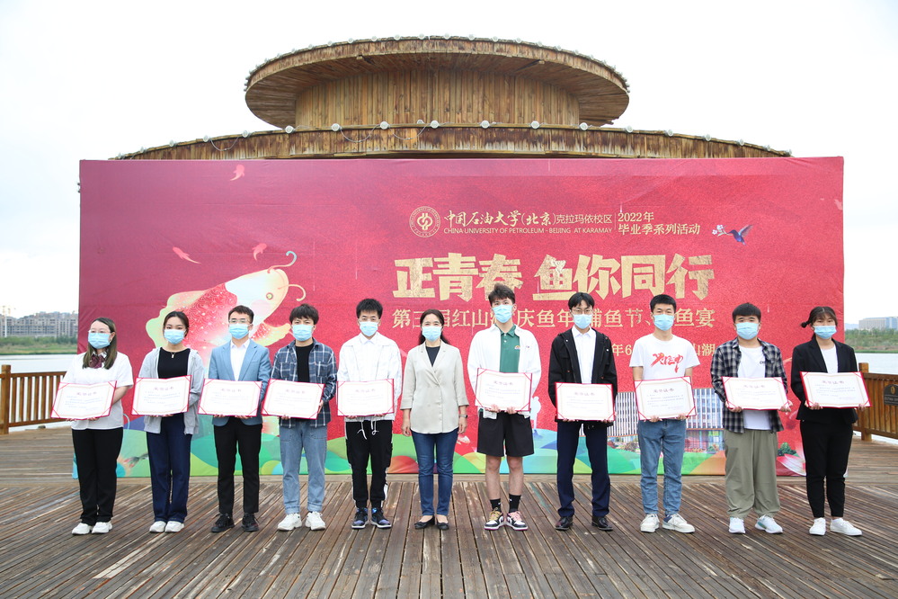 20220602 捕鱼节 邱煜珩 (674)