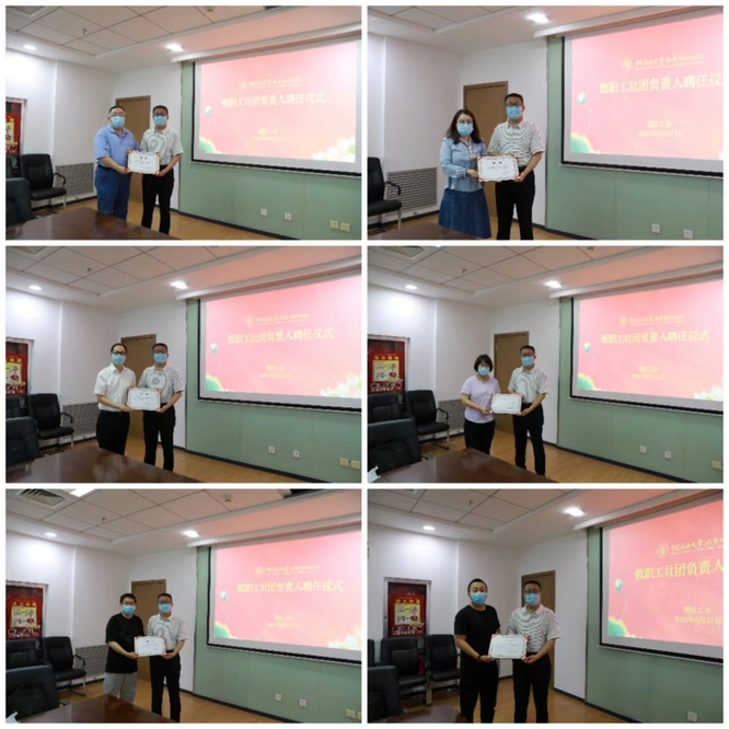 微信图片_20220530170135