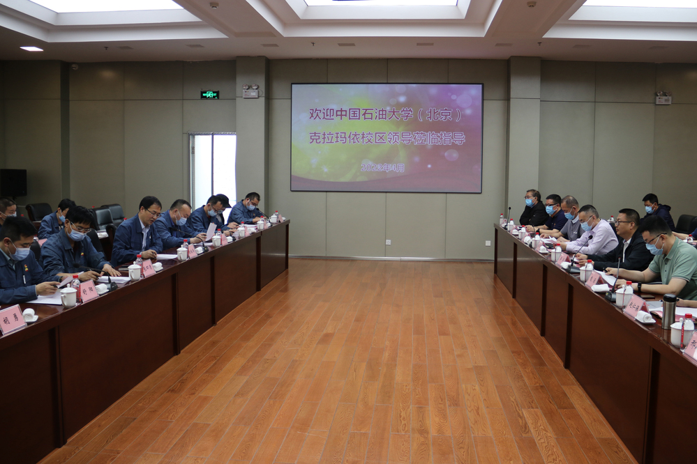 4 独石化交流会 整体(1)