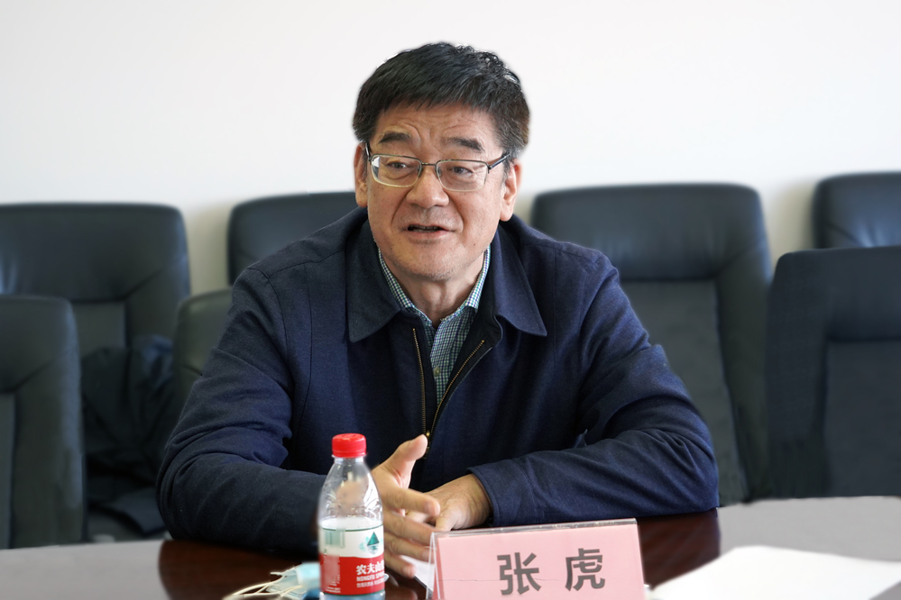 微信图片_20220331130643