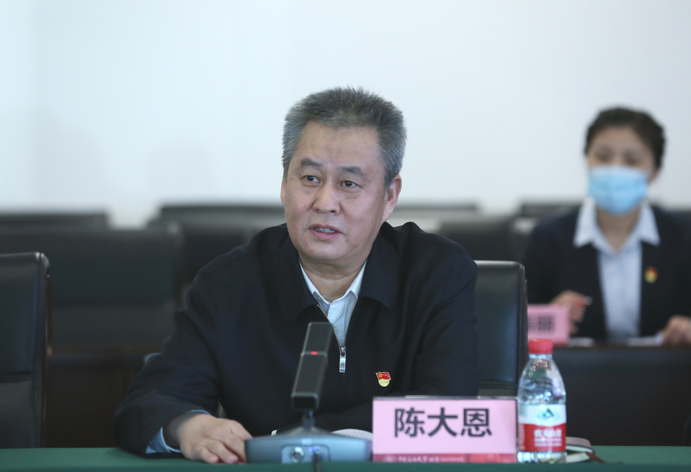 微信图片_20220326194530