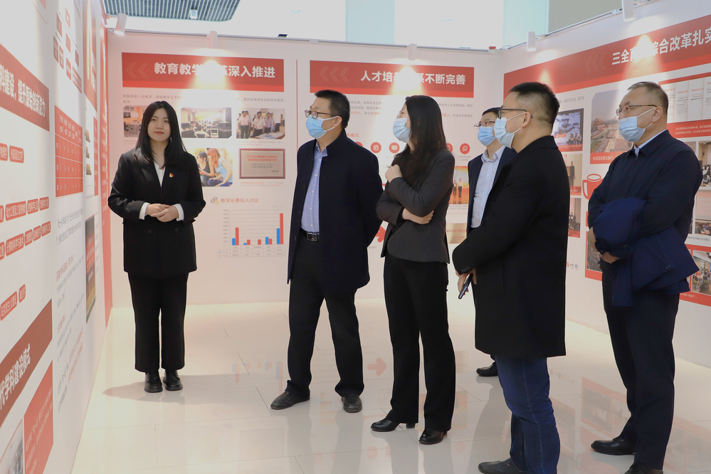 微信图片_20220326193310