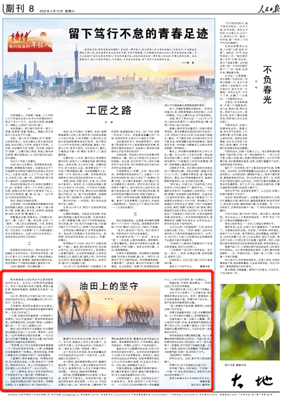 bf61d38bfd0d4a52a7ae235a913578ed