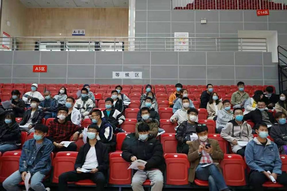 微信图片_20210329171008