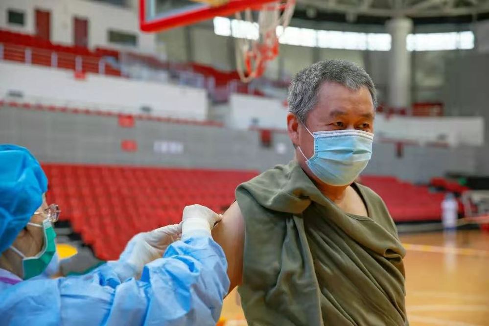 微信图片_20210329170956