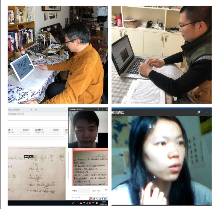 1584590457153_1584590018788