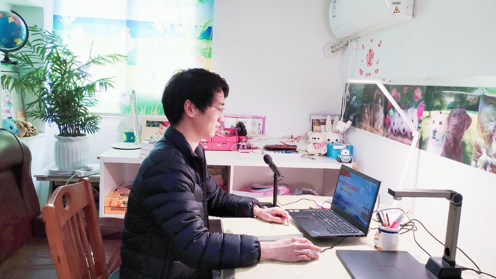 图1.石油学院朱道义老师在线教授《油气田开发工程概论》课