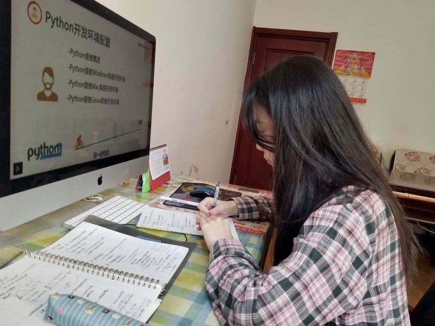 图4.学生参加《Python语言》课程在线学习