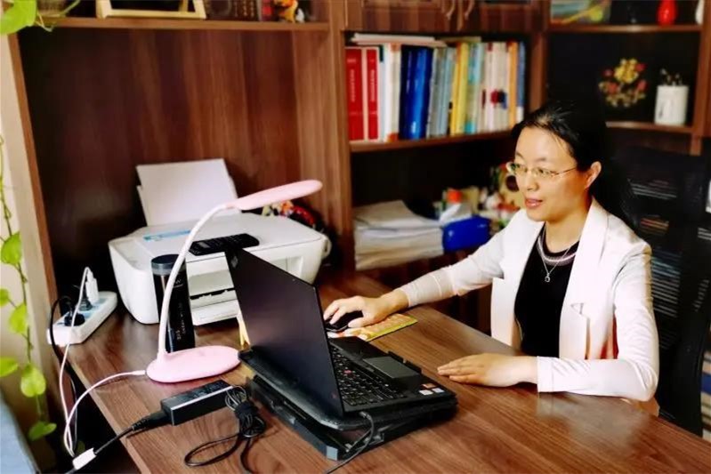 20200222205551245050