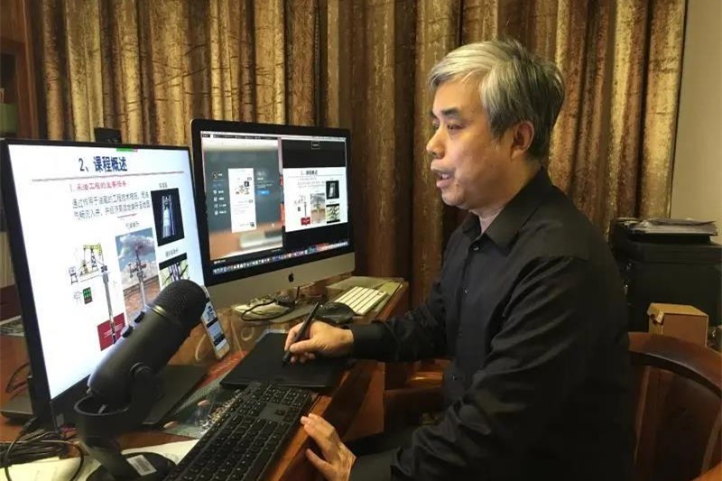 20200222205603137385