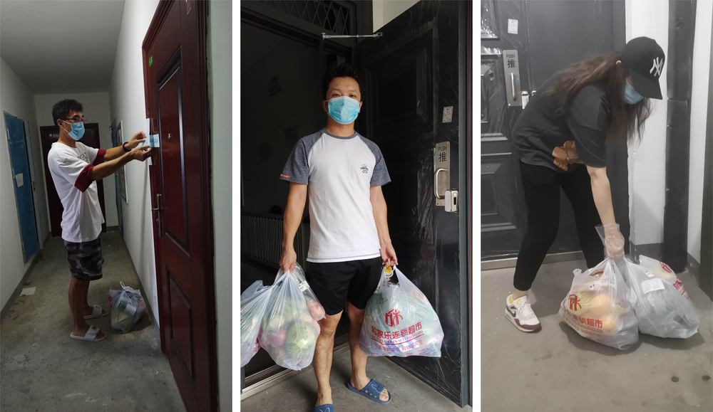 金色嘉苑拼接照片