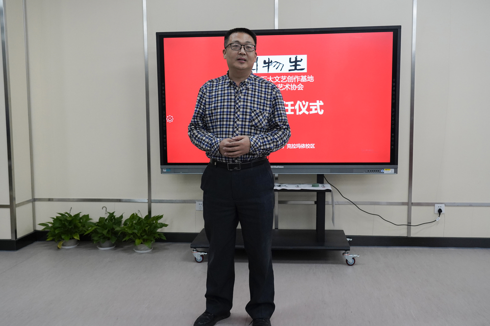 20211222润物生揭牌-魏静怡 (231)