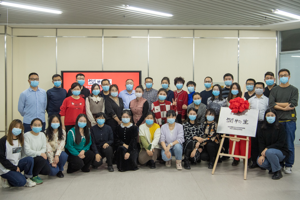 2021.12.22 闵勇 摄 中国石油大学（北京）克拉玛依校区 润物生文化润疆中石大文艺创作基地 揭牌及聘任仪 (17)