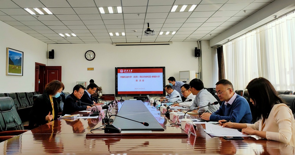 微信图片_20211128181722