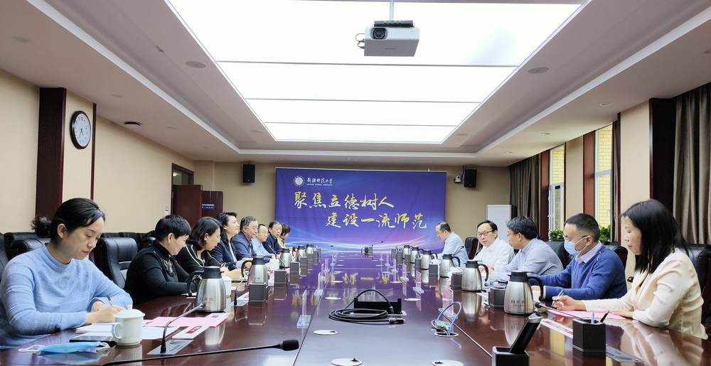 微信图片_20211128180746