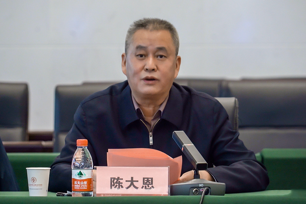 微信图片_20211124102426