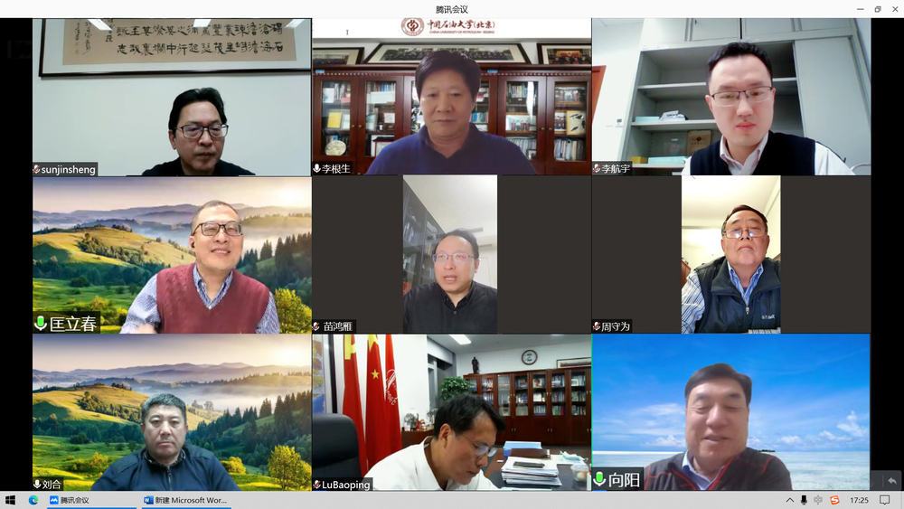 微信图片_20211124131554