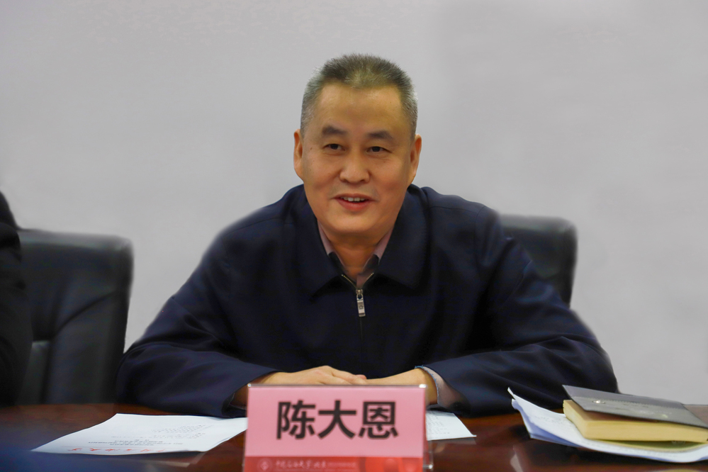 微信图片_20211121005536