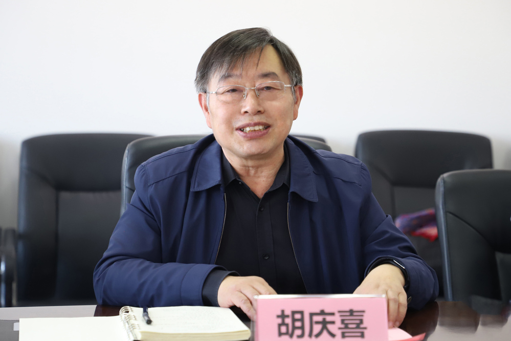 微信图片_20211115224446