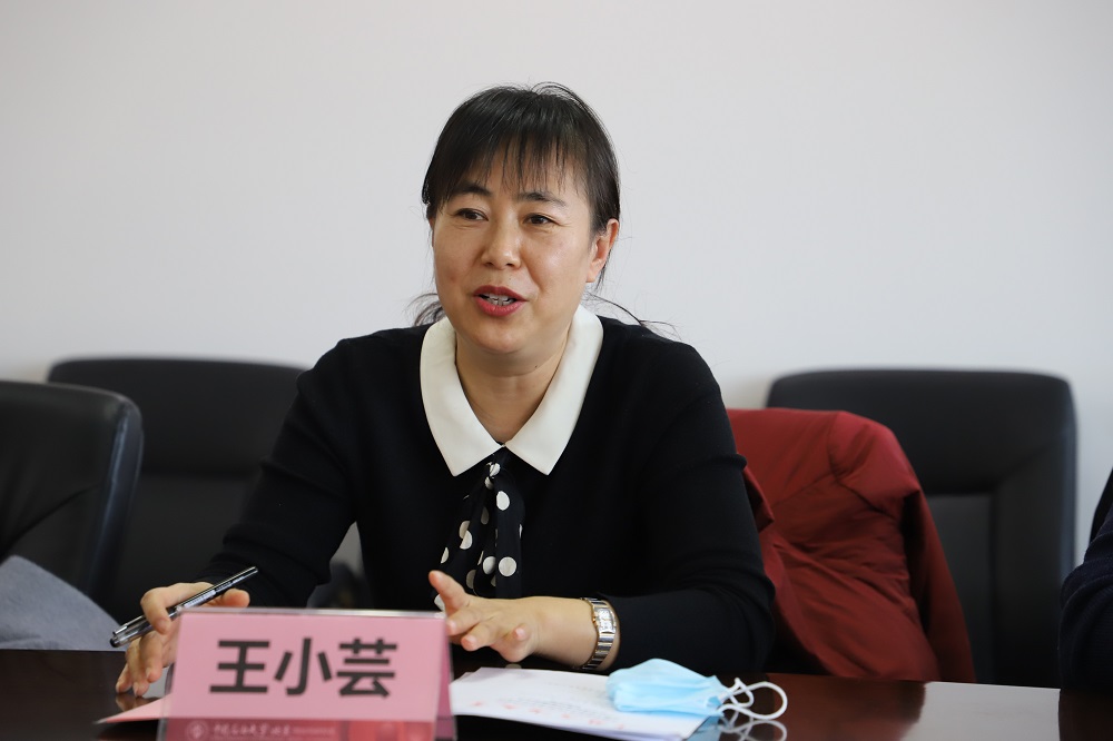 20211114校区与中国人民银行克拉玛依市中心支行签订合作协议3