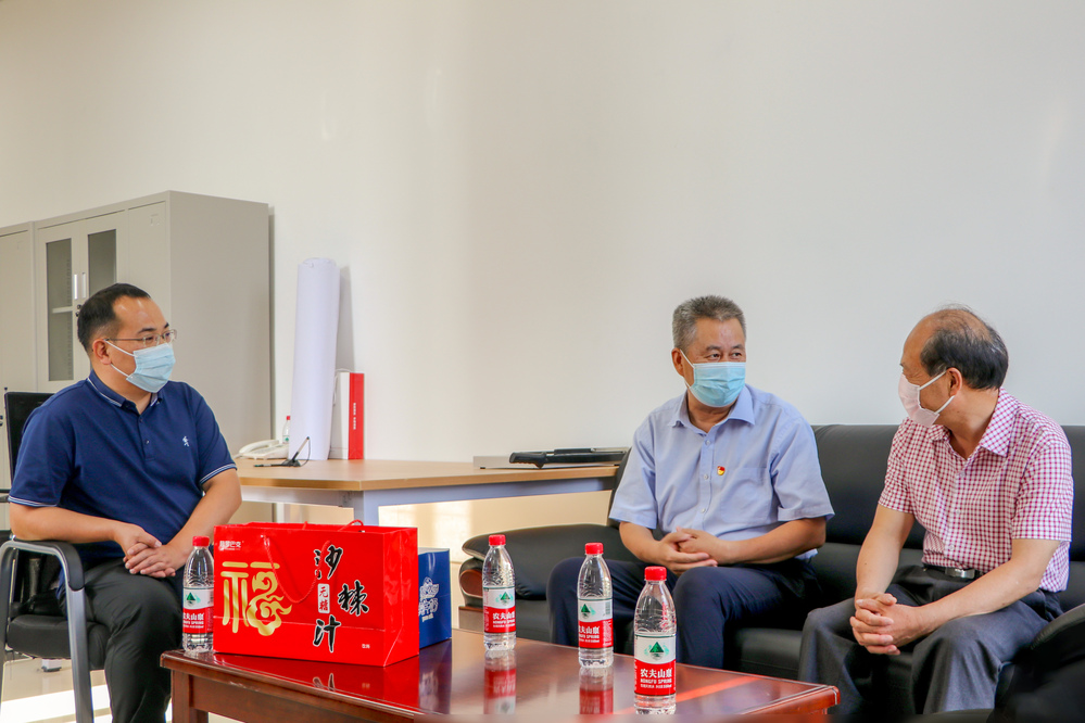 微信图片_20211112135827