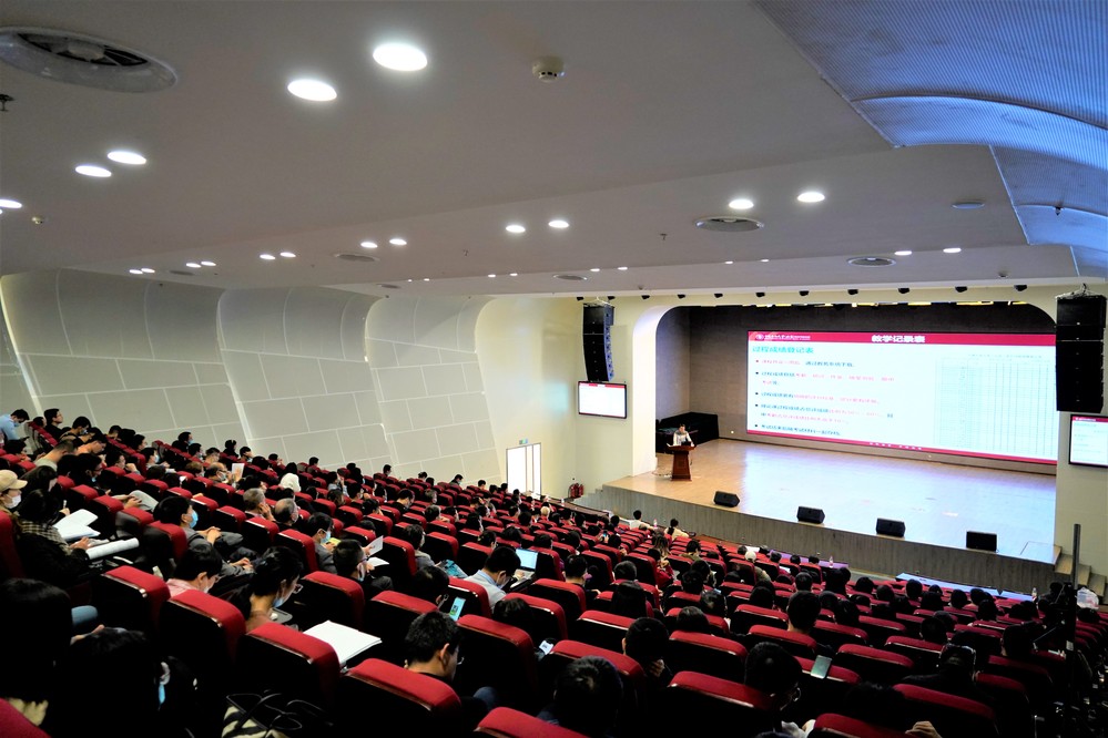 20211022 教师培训 邱煜珩摄 (16) 20211022 教师培训 邱煜珩摄 (16)