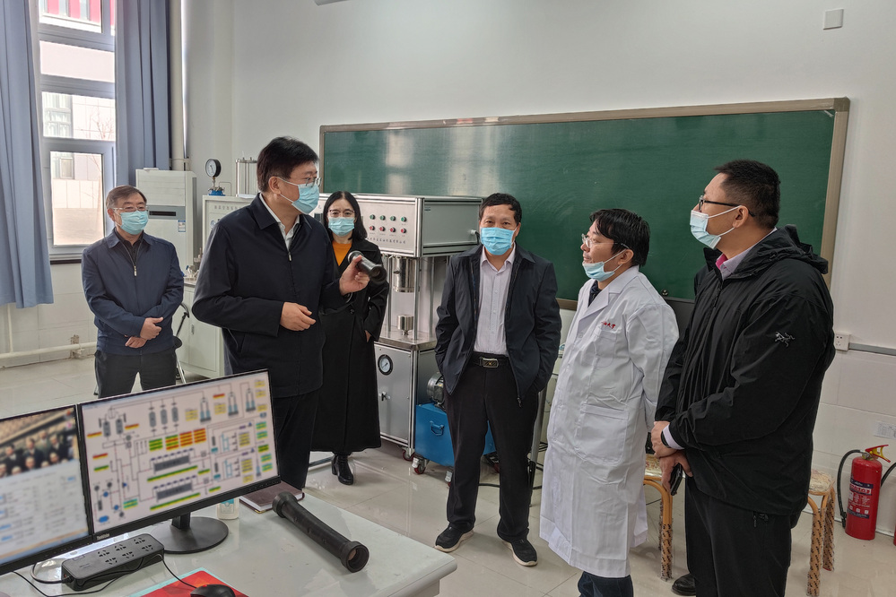 微信图片_20211022184329