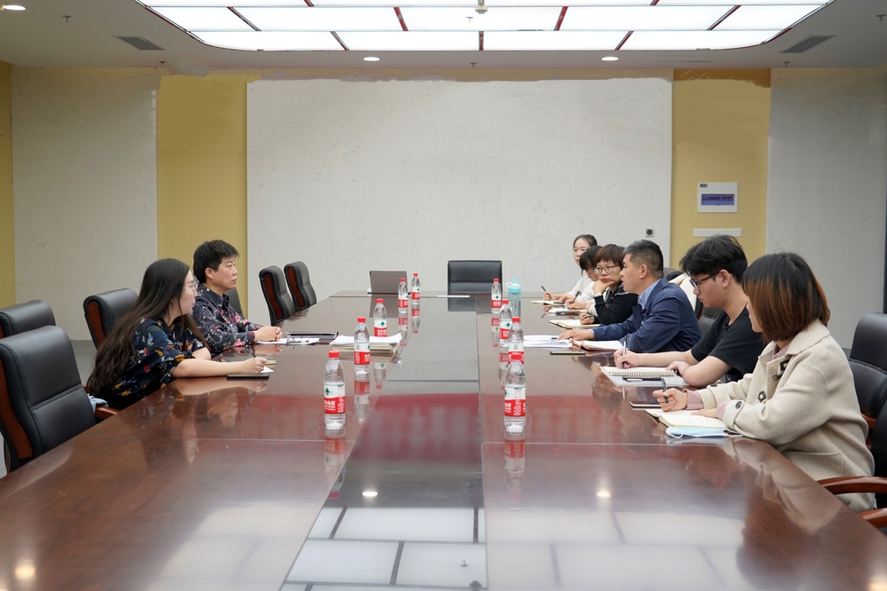 微信图片_20211021231100