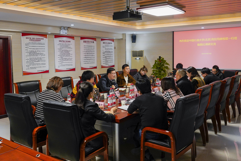 1013克拉玛依市日报社访谈 徐澜城摄 (10)