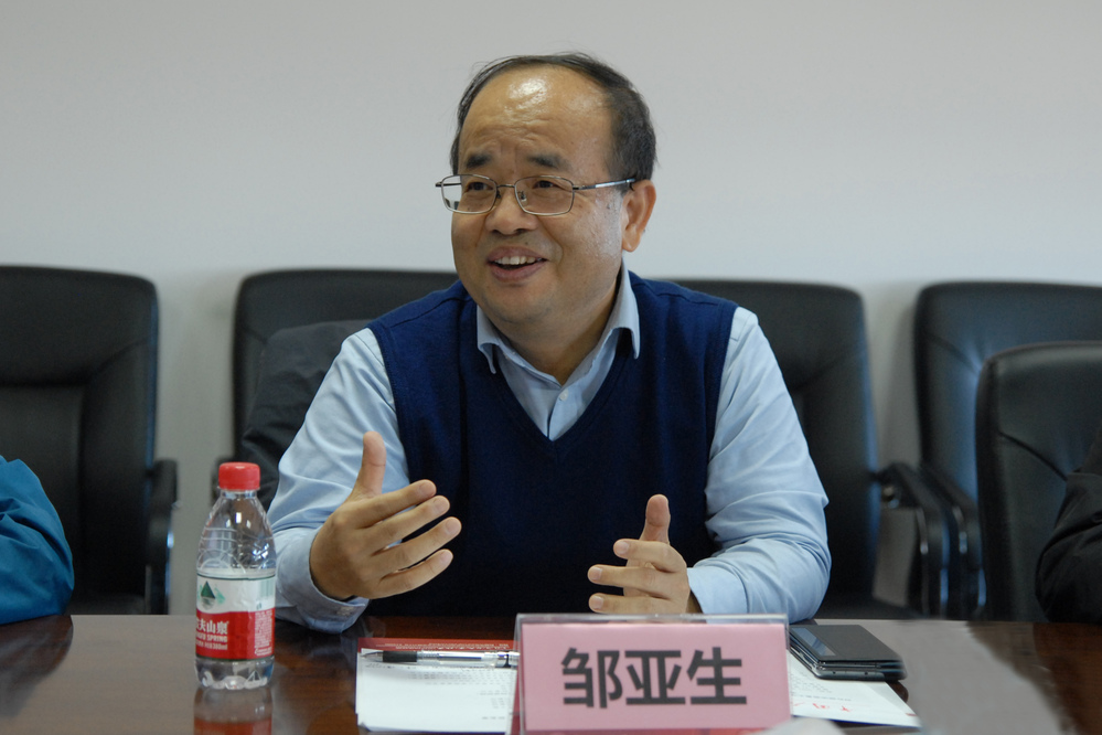 微信图片_20211020103544