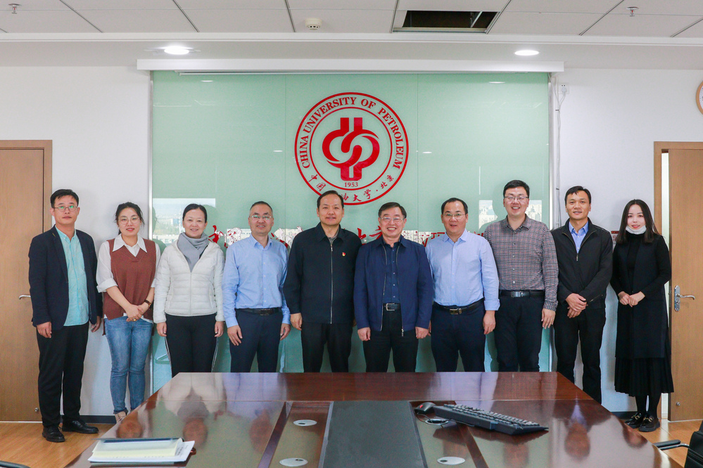 市委党校（行政学院）常务副校（院）长王咏剑一行到校区座谈交流20211016 (5)