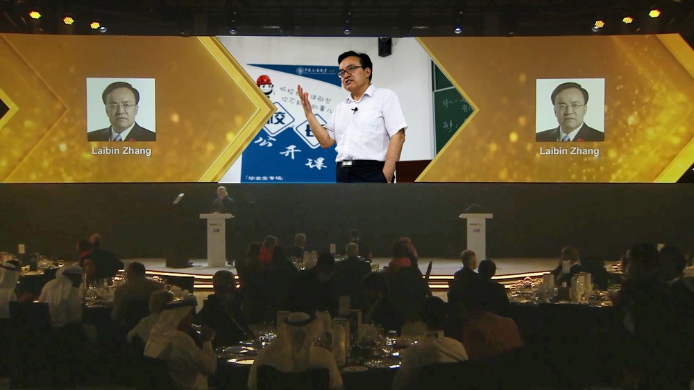 微信图片_20211008184950