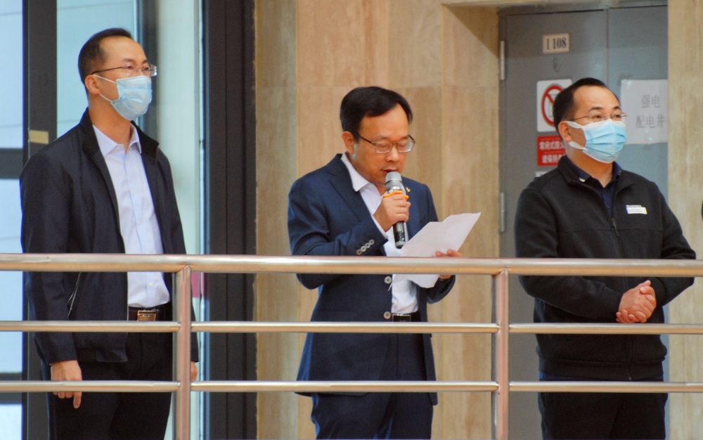 微信图片_20211001174519