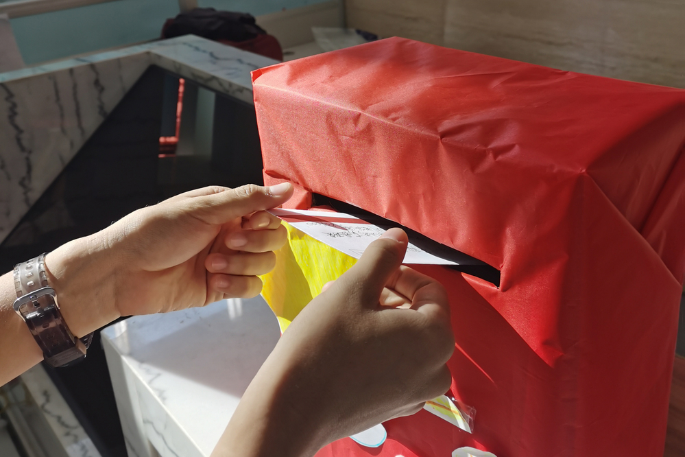 石油学院一封家书 (4)