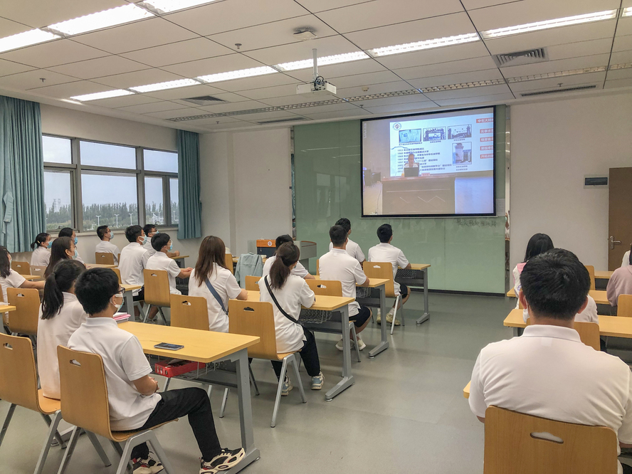 工商马院开学第一课分会场