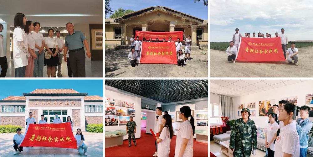 第一部分_画板 1