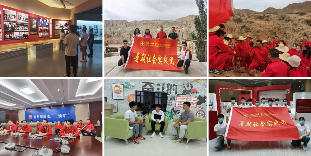 第三部分_画板 1