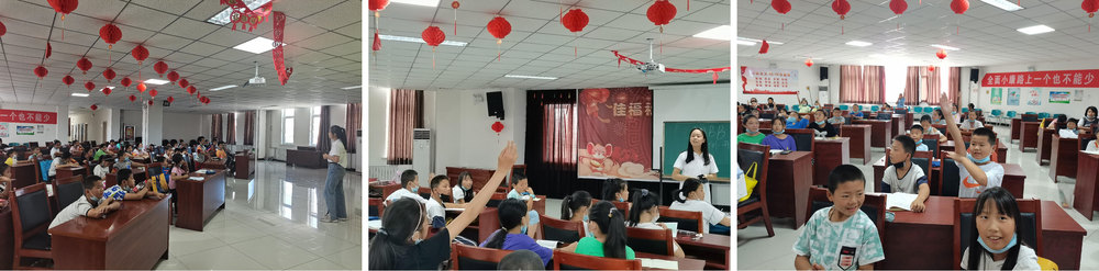 第四部分_画板 1