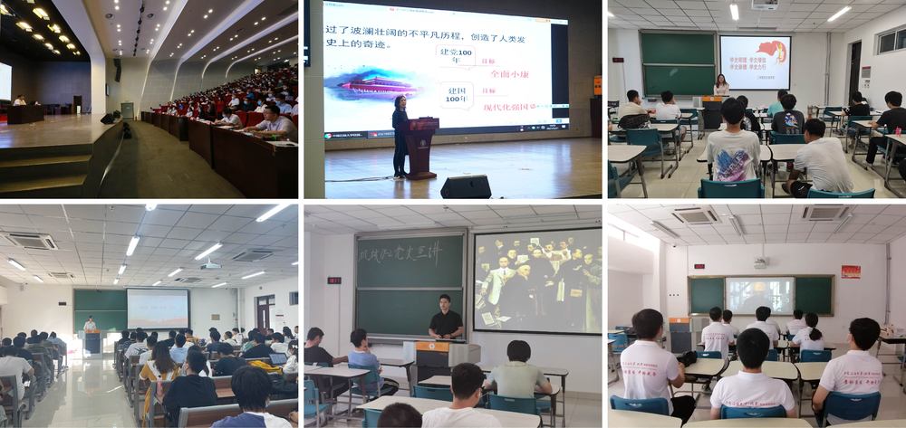 用情用力1_画板 1