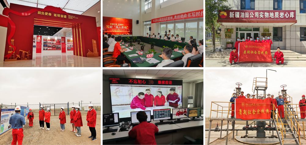 融会贯通_画板 1