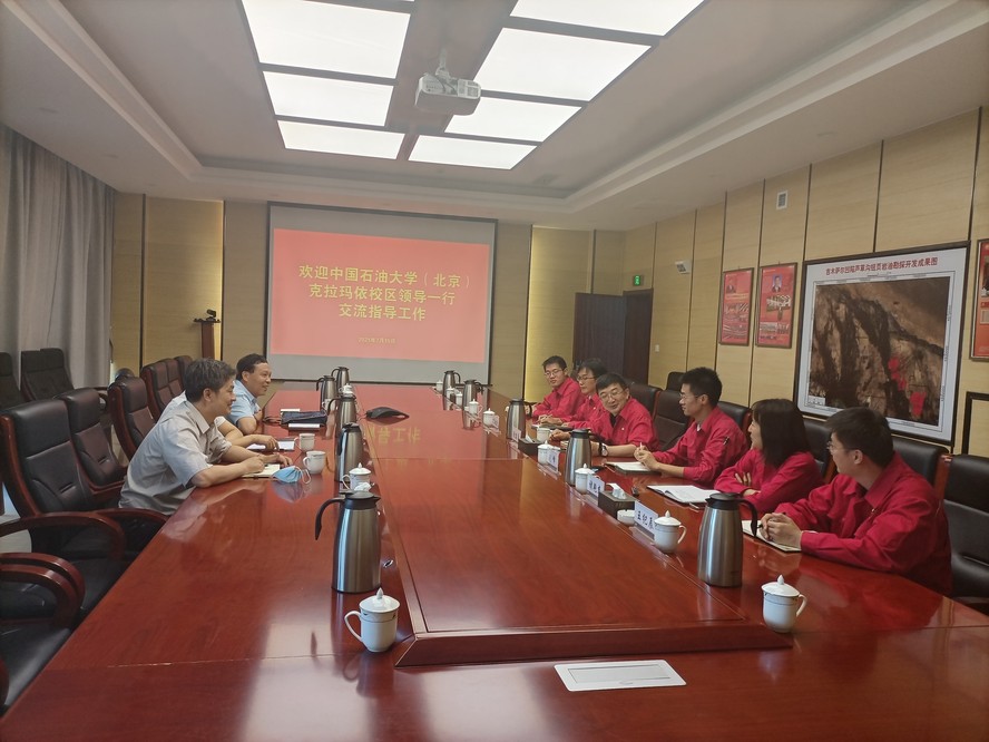 刘坚一行走访吉庆油田作业区