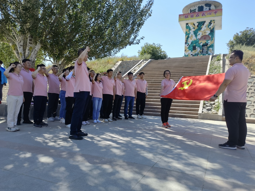 工学院党委开展“追寻国门卫士足迹，发扬先辈优良传统”党建活动-2