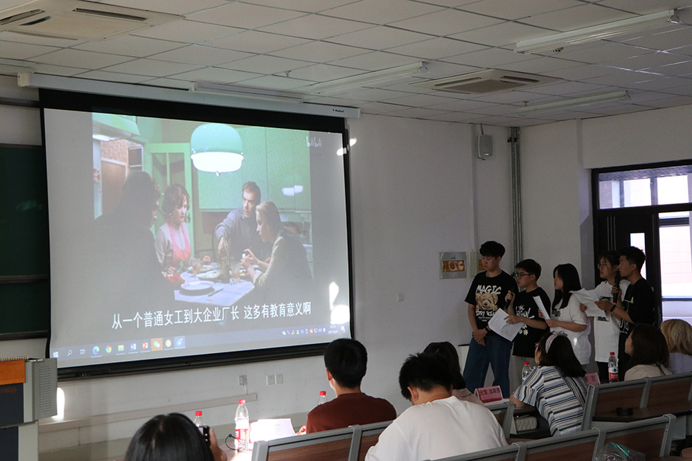 20210605外语系俄语专业首届俄语配音大赛圆满落幕2